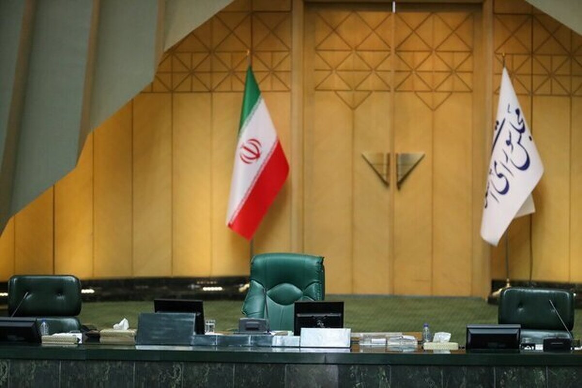 انتخابات هیات رئیسه در دستور هفته جاری مجلس