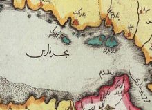 «خلیج فارس» نامی به بلندای تاریخ و شناسنامه‌ای پرافتخار برای ایران