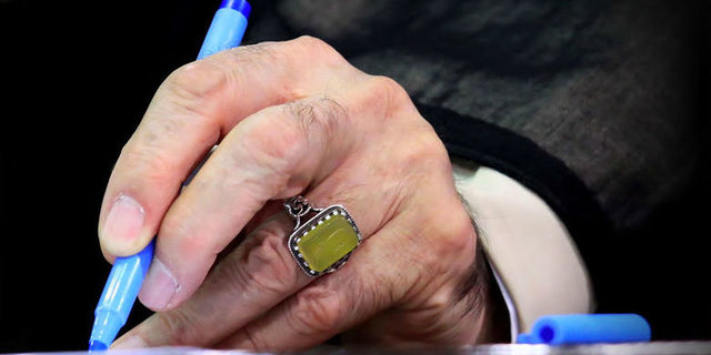 توصیه های حضرت آیت‌الله‌خامنه‌ای به حوزه علمیه قم