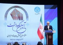 دولت هرنقدی را با آغوش باز می‌پذیرد