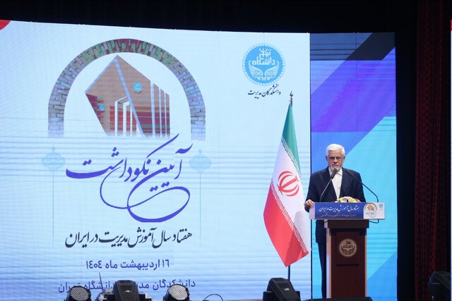 دولت هرنقدی را با آغوش باز می‌پذیرد