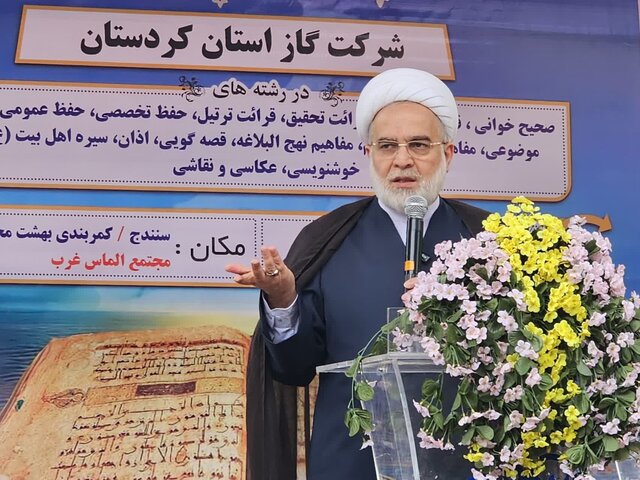 انس با قرآن کلید ایمان، بصیرت و رواج اخلاق نیکو است