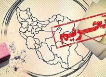 لایحه مقابله با تحریم‌ها در دستور کمیسیون‌های مجلس