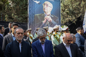 تشییع پیکر «ناصر قفلی» با حضور رییس جمهور