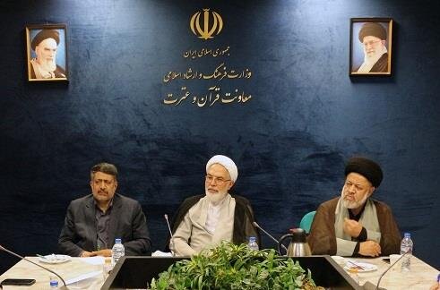 اگر مردم مفهوم غدیر را درک کنند، راه را گم نخواهند کرد