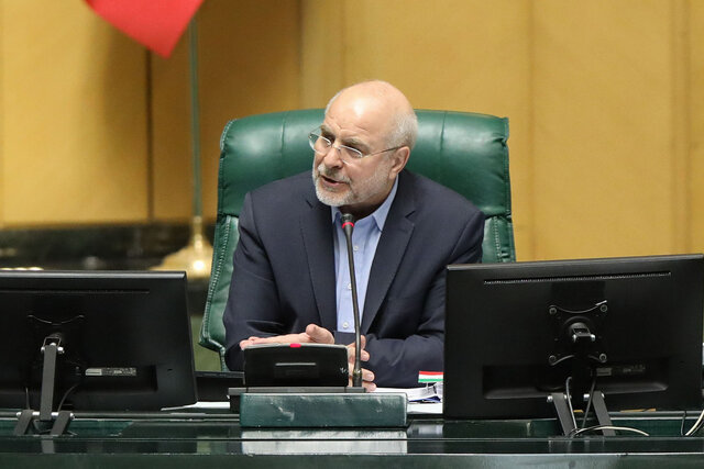 قالیباف قانون پرداخت فوق العاده خاص کارکنان دولت را ابلاغ کرد