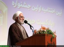 وظیفه حوزه‌های علمیه در انتقال پیام دین بسیار سنگین‌تر از گذشته است