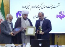 نشان «والی مهر» به رئیس رسانه ملی اهدا شد