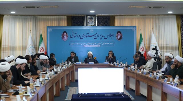 مسجد در حوزه جوانی جمعیت نقش کلیدی دارد