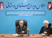  باید در راستای نقش مسجد در محلات به رسانه‌های محله محور نزدیک شویم