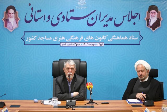  باید در راستای نقش مسجد در محلات به رسانه‌های محله محور نزدیک شویم