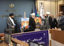 رونمایی از سه طرح ملی برای گسترش فرهنگ حفظ قرآن