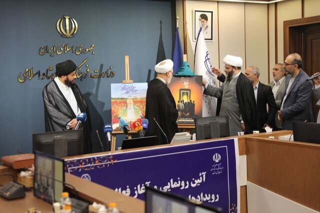 رونمایی از سه طرح ملی برای گسترش فرهنگ حفظ قرآن