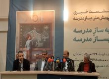مشارکت بیش از ۴ هزار خیر در طرح «بساز مدرسه»