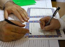  امنیت زن در عقدنامه چگونه تضمین می‌شود؟