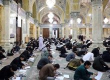 ۸۷۹ طلبه در المپیاد علمی حوزه علمیه قم شرکت کردند