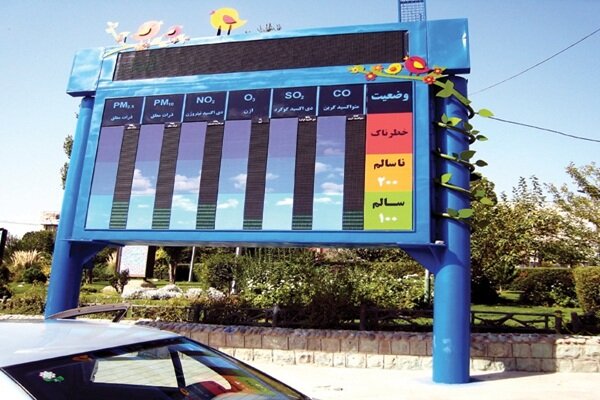 دلیل تفاوت آمار سایتهای داخلی و خارجی درباره آلودگی هوا چیست؟