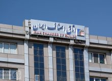 خودنویس و کاتب صدای اصناف را درآورد!