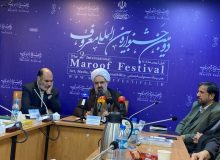 ترویج امر به معروف با زبان هنر