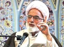  نهج‌البلاغه گنجینه‌ای پربرکت از حکمت و عدالت اسلامی است