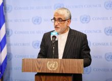  آمریکا باید خسارت‌های حمله به ایران را جبران کند