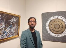 آینده این هنر در خطر است