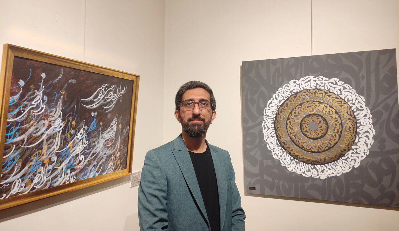 آینده این هنر در خطر است