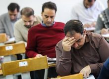 تمدید مهلت ثبت‌نام جذب اختصاصی تصدی منصب قضا