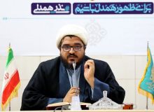 آغاز ثبت‌نام اعتکاف رجبیه در آستان مقدس مسجد جمکران