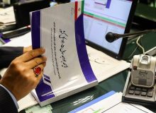 اعلام بودجه فرهنگ و هنر در سال ۱۴۰۵