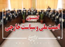 تعرض به رهبر معظم انقلاب به معنای اعلام جنگ با تمام دنیای اسلام است