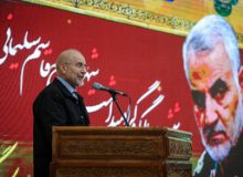 رژیم صهیونیستی برای توقف جنگ ۱۲ روزه التماس کرد