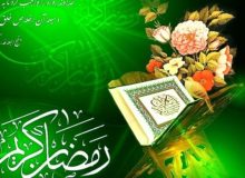  از خانه‌تکانی دل‌ها تا افطاری به نیت پیوند قلب‌ها