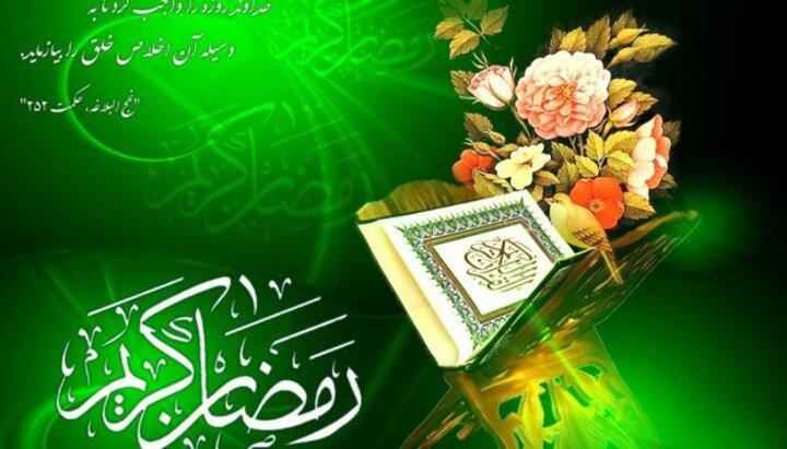  از خانه‌تکانی دل‌ها تا افطاری به نیت پیوند قلب‌ها