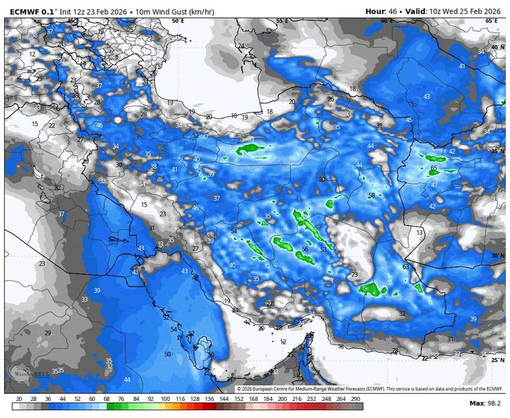 ورود سامانه بارشی جدید به کشور از جمعه