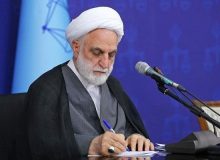  ایران، ایرانِ امام رضاست