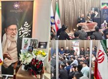 گرامیداشت اربعین شهادت رهبر انقلاب در مالزی