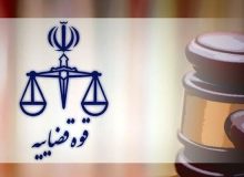 اموال ۴۷ نفر از خائنین به وطن با حکم مقام قضایی توقیف شد