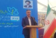 پنل‌های خانگی و نیروگاه‌های بزرگ؛ نسخه مرکزی برای برق پایدار