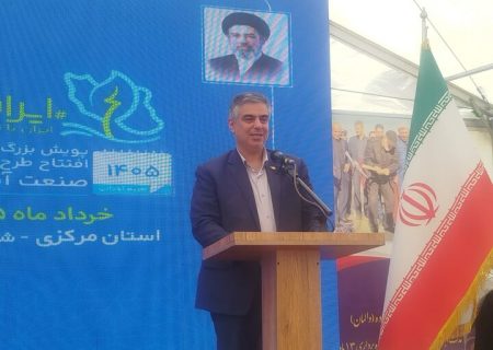 پنل‌های خانگی و نیروگاه‌های بزرگ؛ نسخه مرکزی برای برق پایدار