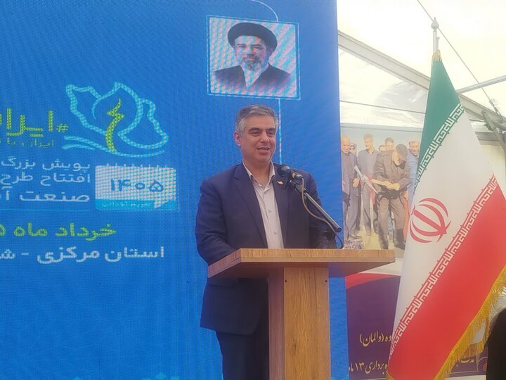 پنل‌های خانگی و نیروگاه‌های بزرگ؛ نسخه مرکزی برای برق پایدار