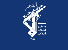 سپاه: چند فروند سوخت‌رسان و جنگنده آمریکایی منهدم شدند